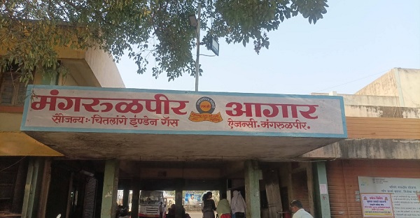 manglurpir st bus stand